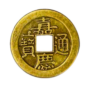 Moneda I Ching